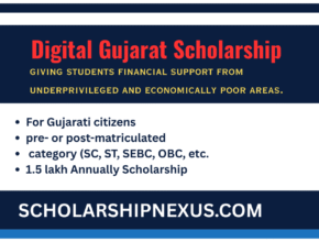 Digital Gujarat Scholarship