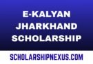 E Kalyan Jharkhand Scholarship
