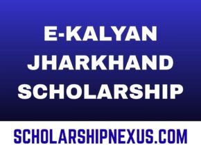 E Kalyan Jharkhand Scholarship