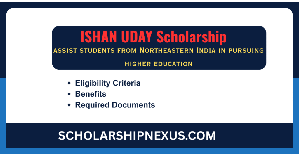 ISHAN UDAY Scholarship