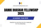 Dainik Bhaskar Fellowship 2025